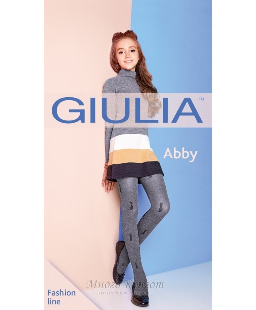 Giulia Abby 60 model 2